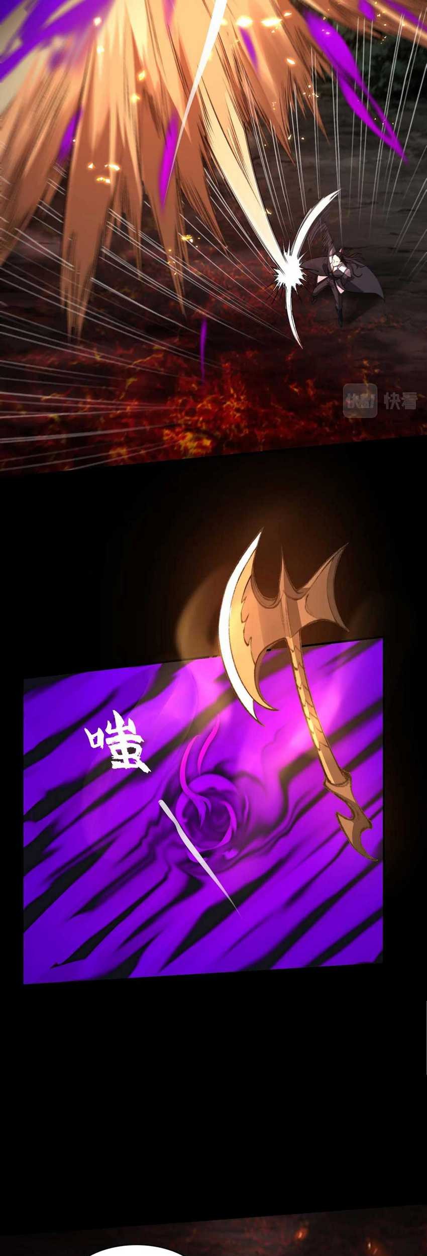 Fighting The Curse Chapter 20 Gambar 26