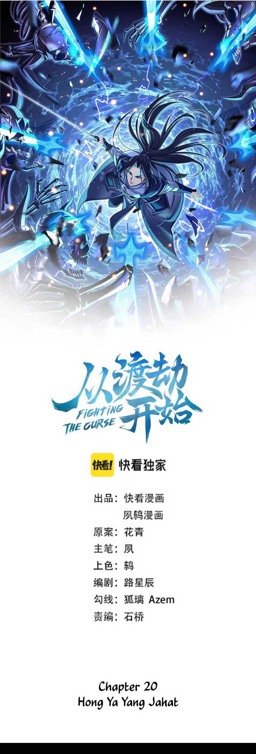 Baca  Fighting The Curse Chapter 20 Gambar 2