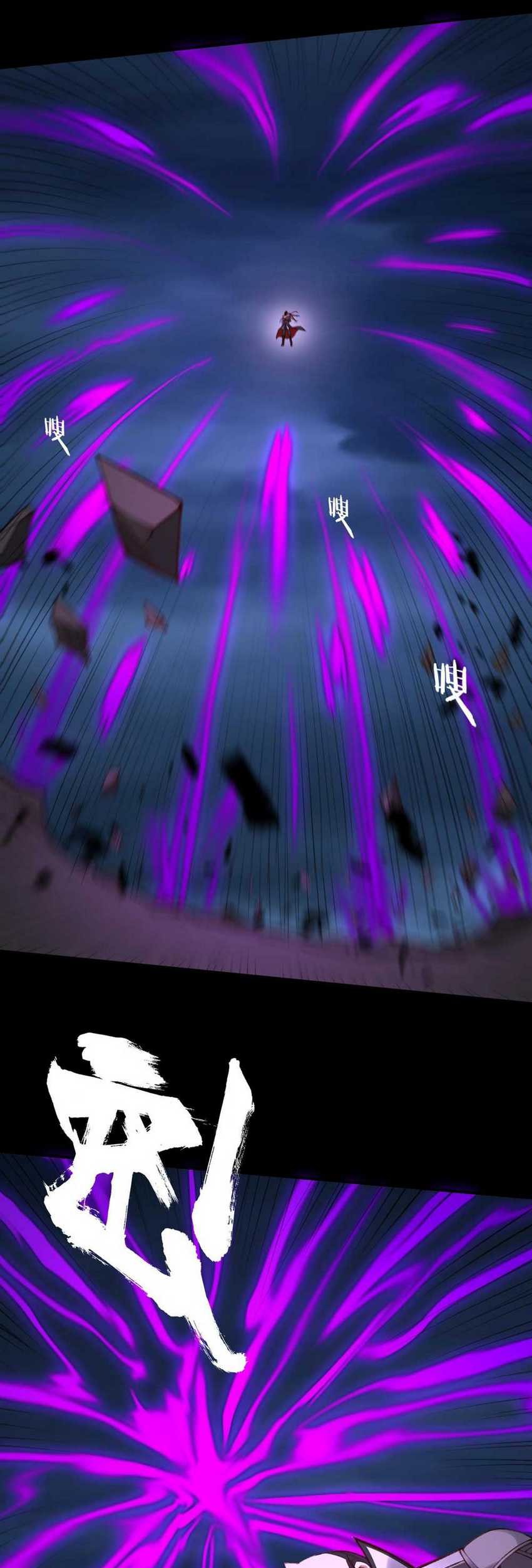 Fighting The Curse Chapter 20 Gambar 20