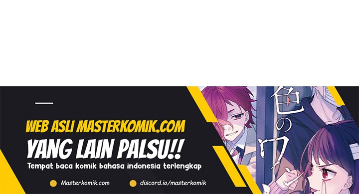 World’s Apocalypse Online Chapter 211 Gambar 46