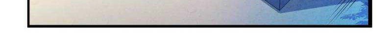 Library Tiandao Chapter 128 Gambar 29