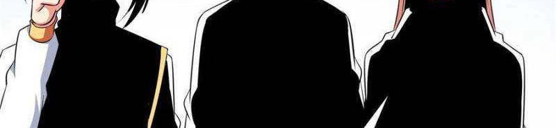 Library Tiandao Chapter 126 Gambar 31