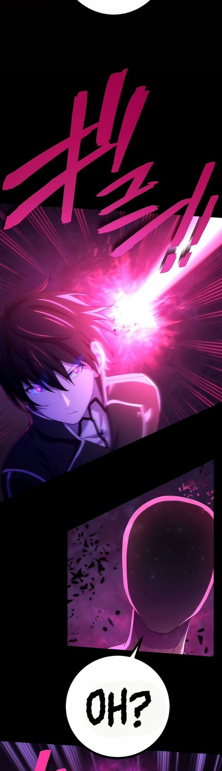 The Reincarnation of the Forbidden Archmage Chapter 35 Gambar 8