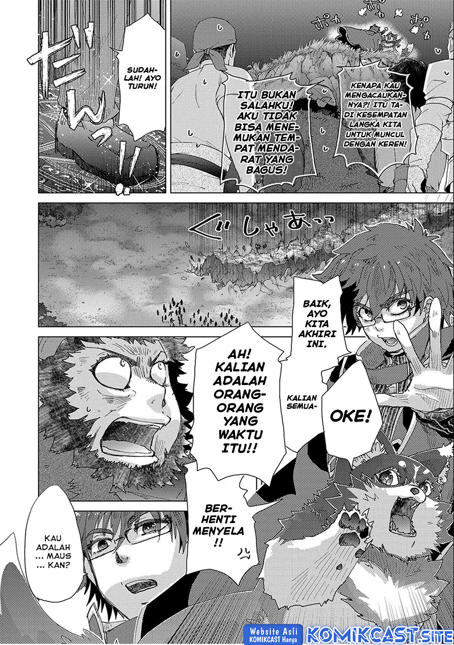 Yuukyuu no Gusha Asley no, Kenja no Susume Chapter 49 Gambar 3