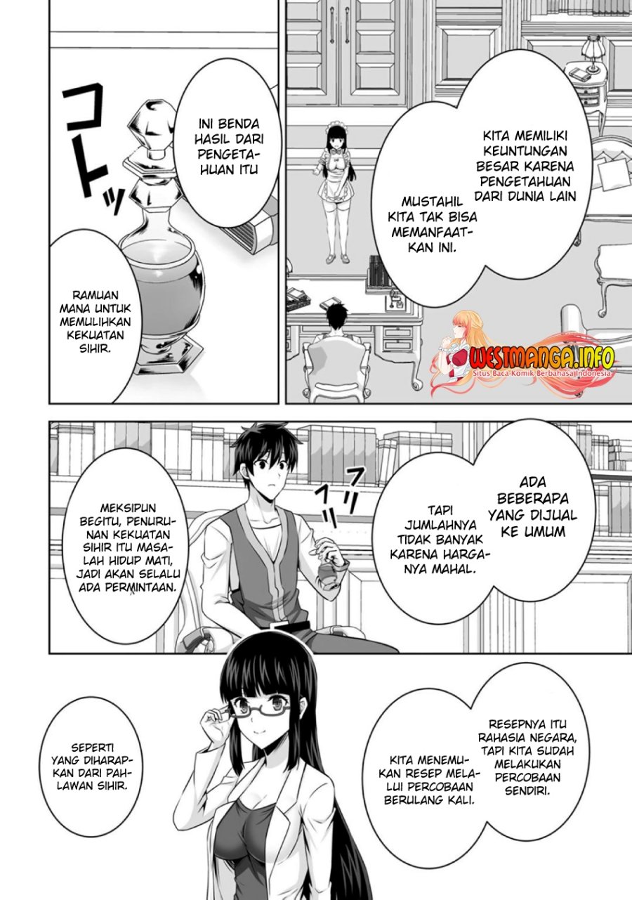 Kami No Techigai de Shindara Zumi de Isekai ni Hourikomare Mashita Chapter 30 Gambar 32