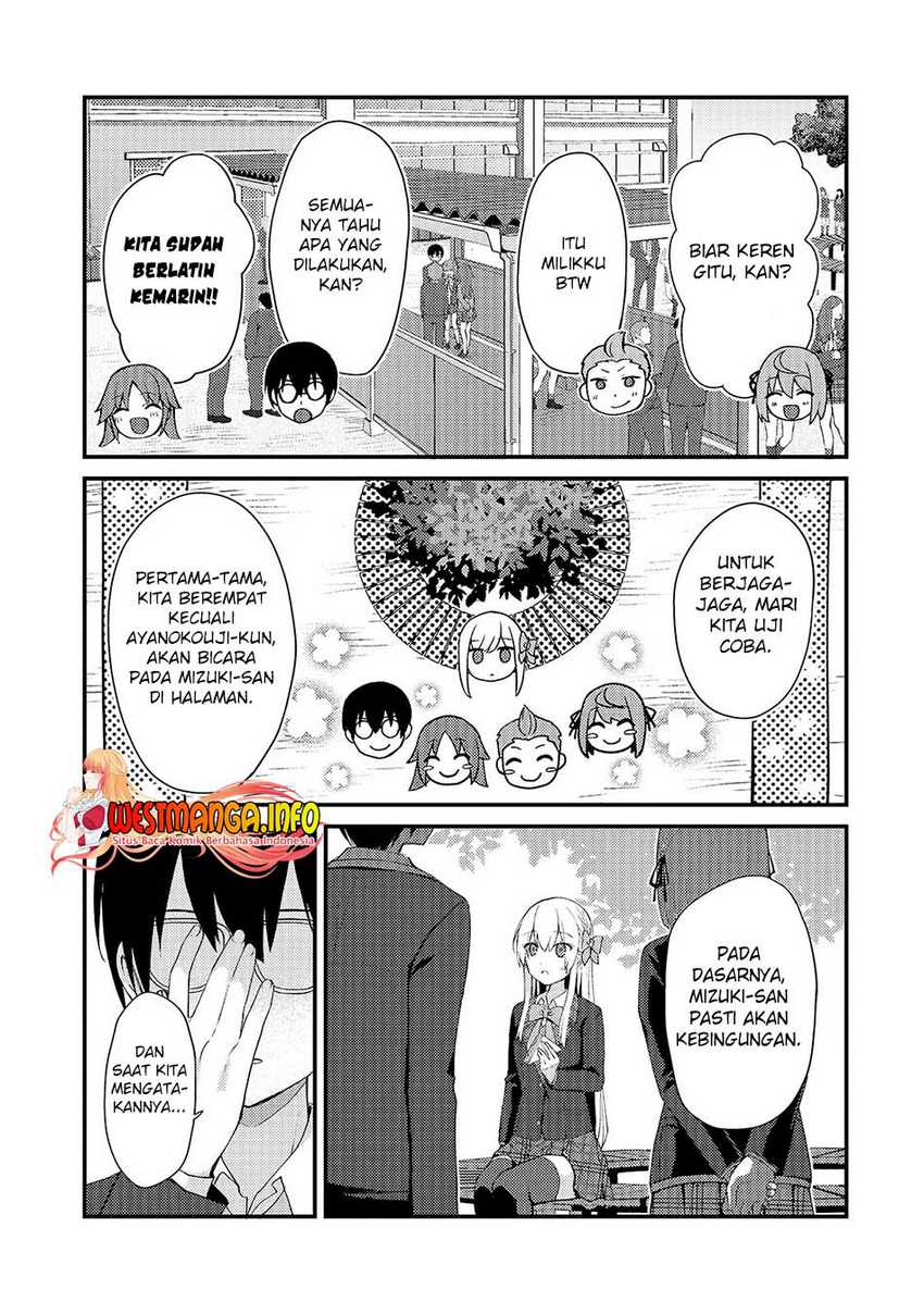 Netoge no Yome ga Ninki Idol datta ken ~Cool-kei no kanojo wa genjitsu demo yome no tsumori de iru~ Chapter 08 Gambar 5