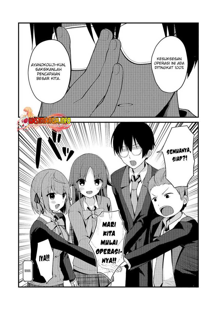 Netoge no Yome ga Ninki Idol datta ken ~Cool-kei no kanojo wa genjitsu demo yome no tsumori de iru~ Chapter 08 Gambar 8