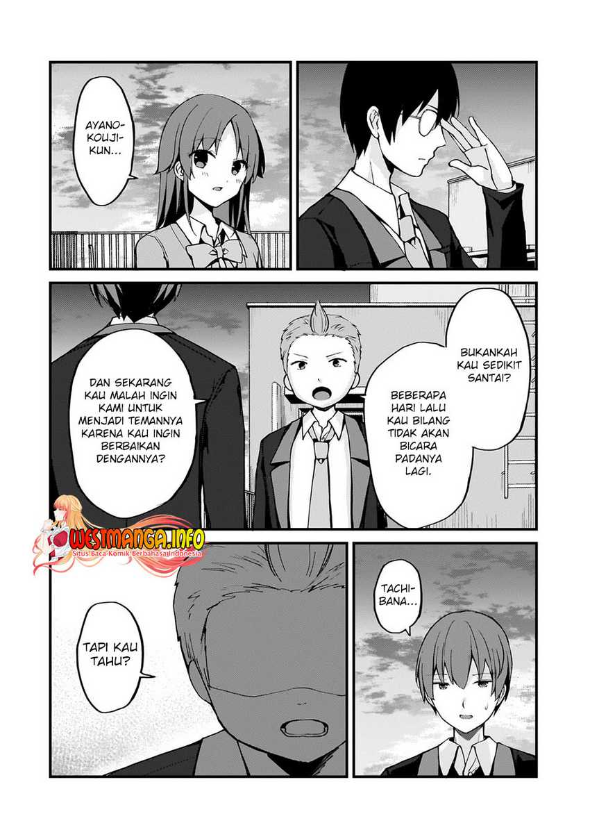 Netoge no Yome ga Ninki Idol datta ken ~Cool-kei no kanojo wa genjitsu demo yome no tsumori de iru~ Chapter 07 Gambar 10