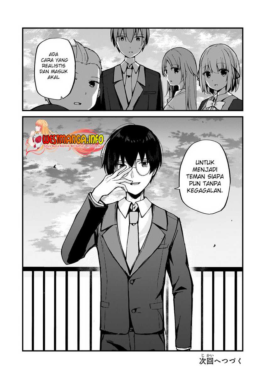 Netoge no Yome ga Ninki Idol datta ken ~Cool-kei no kanojo wa genjitsu demo yome no tsumori de iru~ Chapter 07 Gambar 14