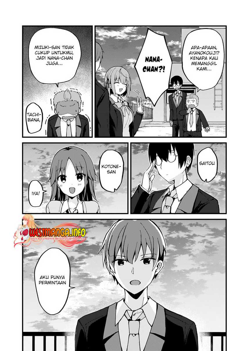 Baca Netoge no Yome ga Ninki Idol datta ken ~Cool-kei no kanojo wa genjitsu demo yome no tsumori de iru~ Chapter 07 Gambar 2