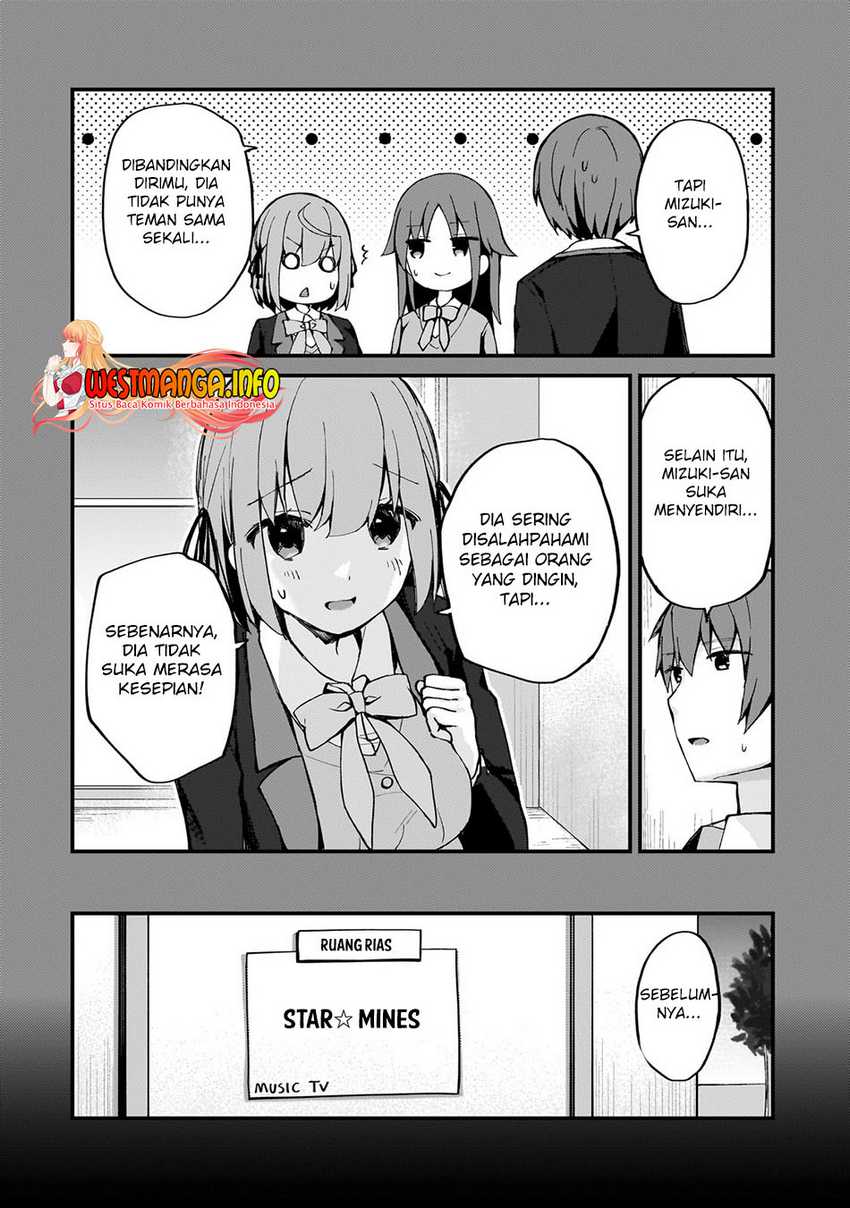 Netoge no Yome ga Ninki Idol datta ken ~Cool-kei no kanojo wa genjitsu demo yome no tsumori de iru~ Chapter 07 Gambar 6