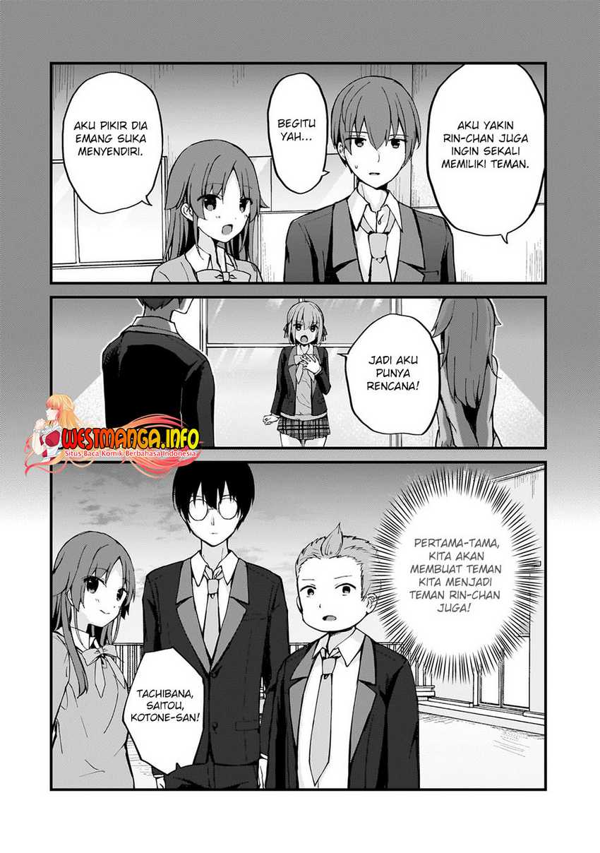 Netoge no Yome ga Ninki Idol datta ken ~Cool-kei no kanojo wa genjitsu demo yome no tsumori de iru~ Chapter 07 Gambar 8