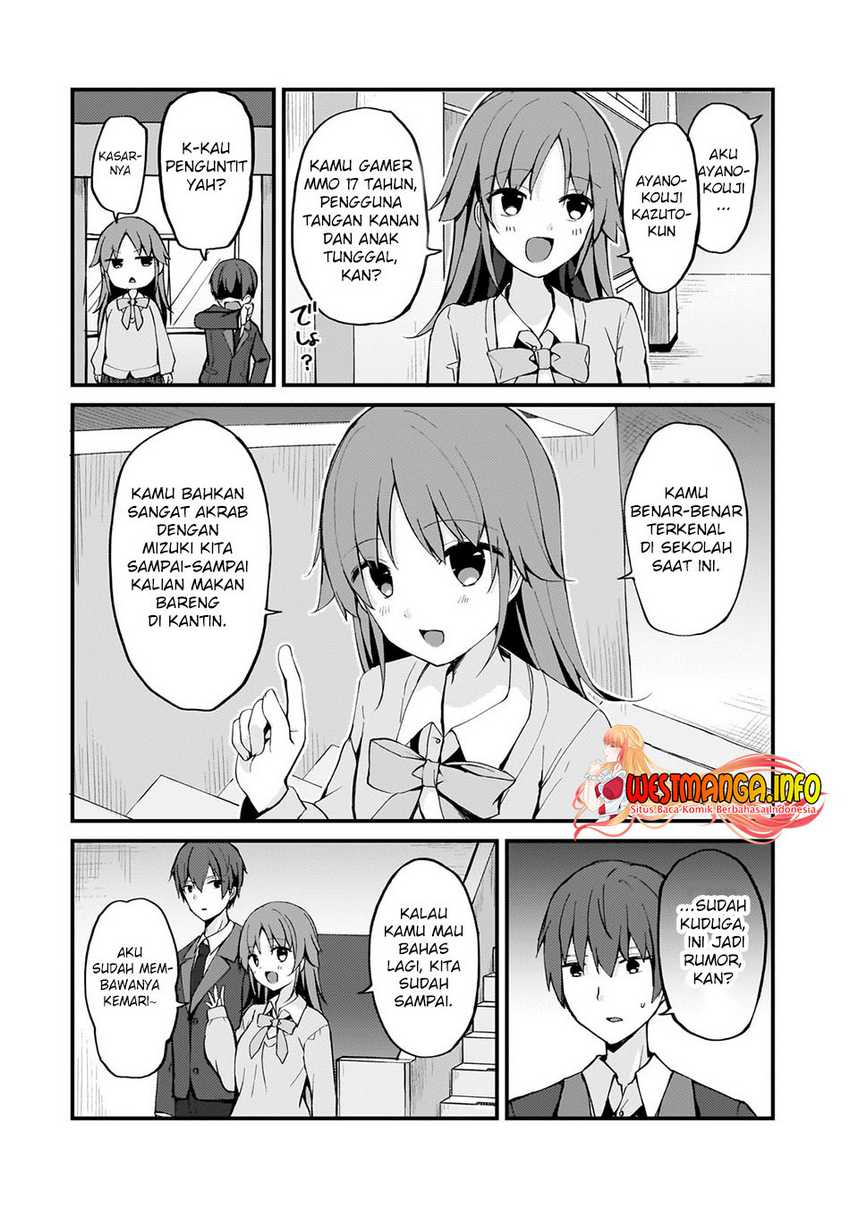 Netoge no Yome ga Ninki Idol datta ken ~Cool-kei no kanojo wa genjitsu demo yome no tsumori de iru~ Chapter 06 Gambar 10
