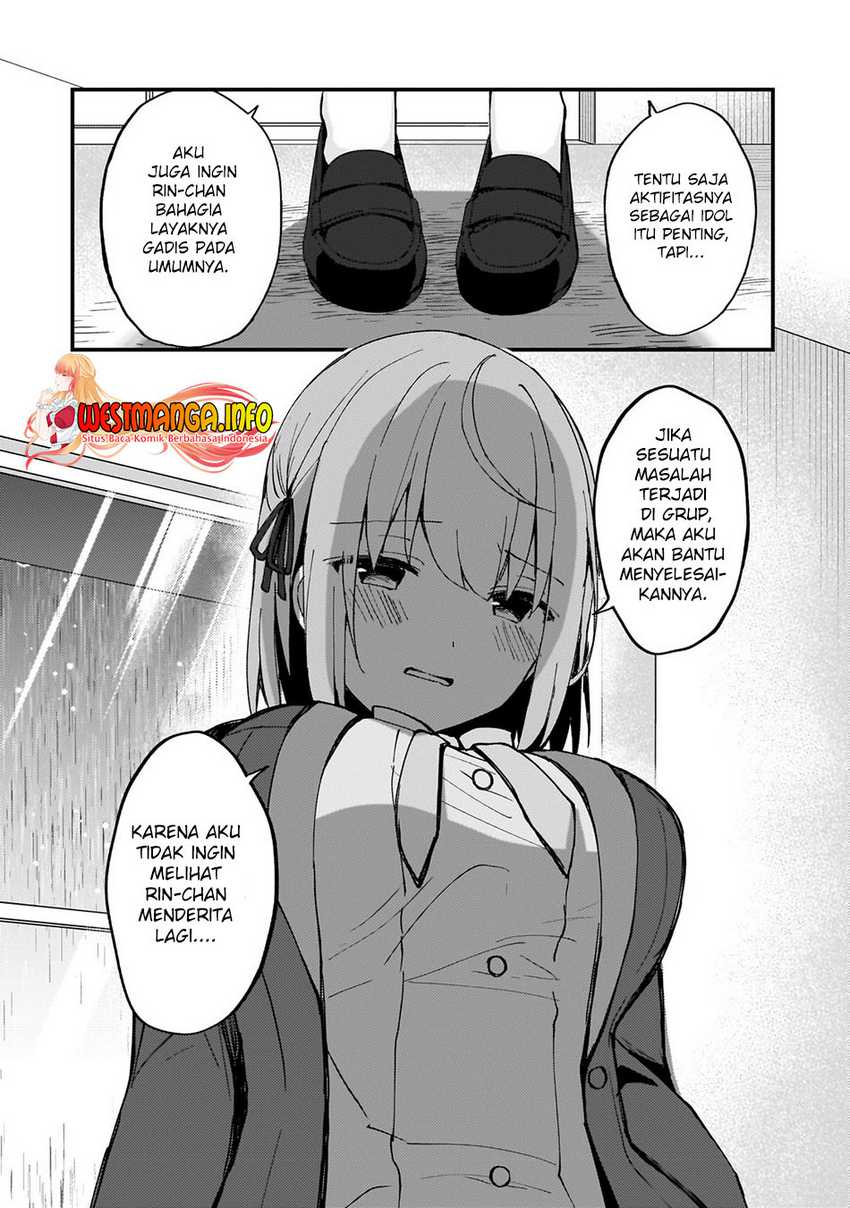 Netoge no Yome ga Ninki Idol datta ken ~Cool-kei no kanojo wa genjitsu demo yome no tsumori de iru~ Chapter 06 Gambar 14