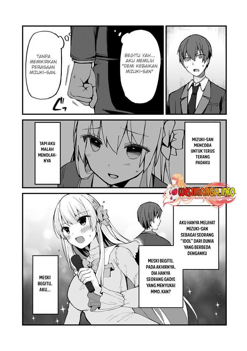 Netoge no Yome ga Ninki Idol datta ken ~Cool-kei no kanojo wa genjitsu demo yome no tsumori de iru~ Chapter 06 Gambar 15