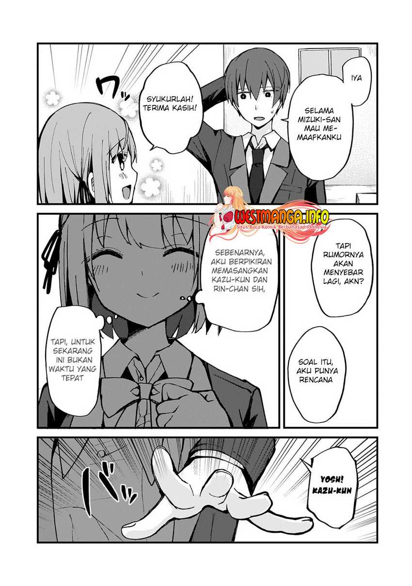 Netoge no Yome ga Ninki Idol datta ken ~Cool-kei no kanojo wa genjitsu demo yome no tsumori de iru~ Chapter 06 Gambar 17