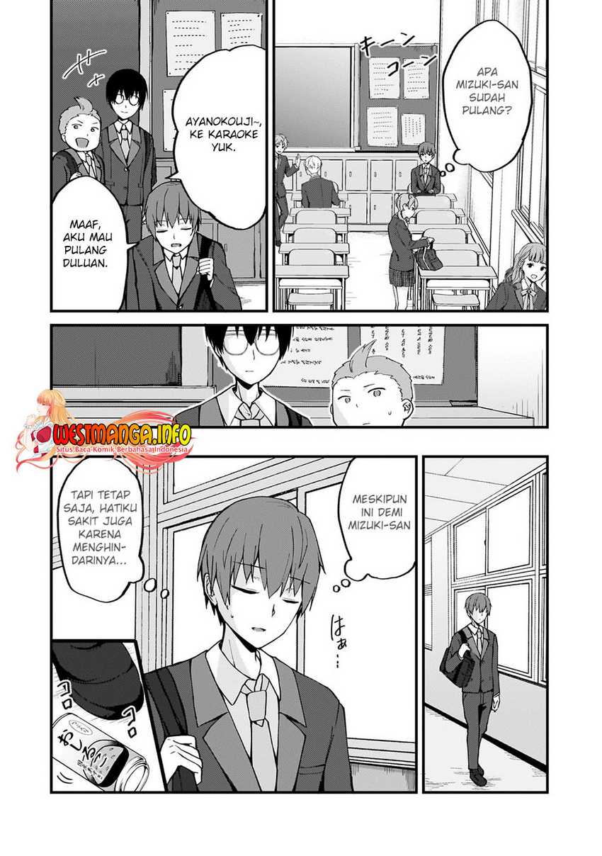 Netoge no Yome ga Ninki Idol datta ken ~Cool-kei no kanojo wa genjitsu demo yome no tsumori de iru~ Chapter 05 Gambar 12