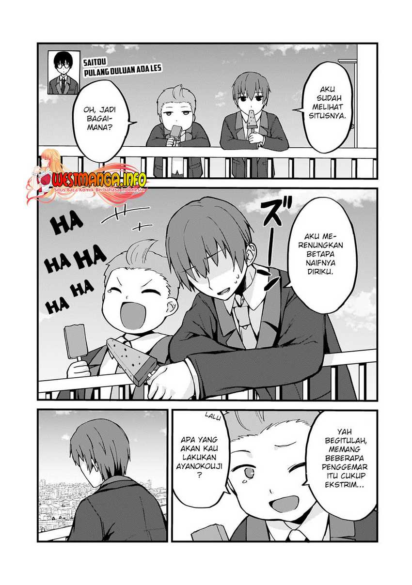 Netoge no Yome ga Ninki Idol datta ken ~Cool-kei no kanojo wa genjitsu demo yome no tsumori de iru~ Chapter 05 Gambar 5