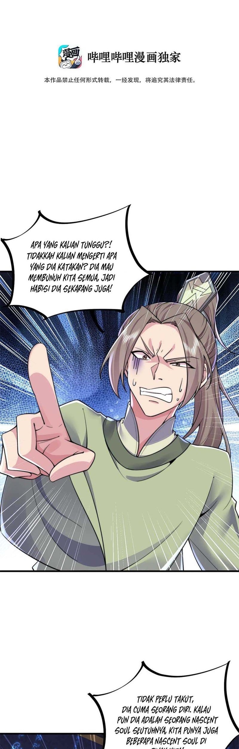 Baca I, The Invincible Villain Master With My Apprentices Chapter 63 Gambar 2