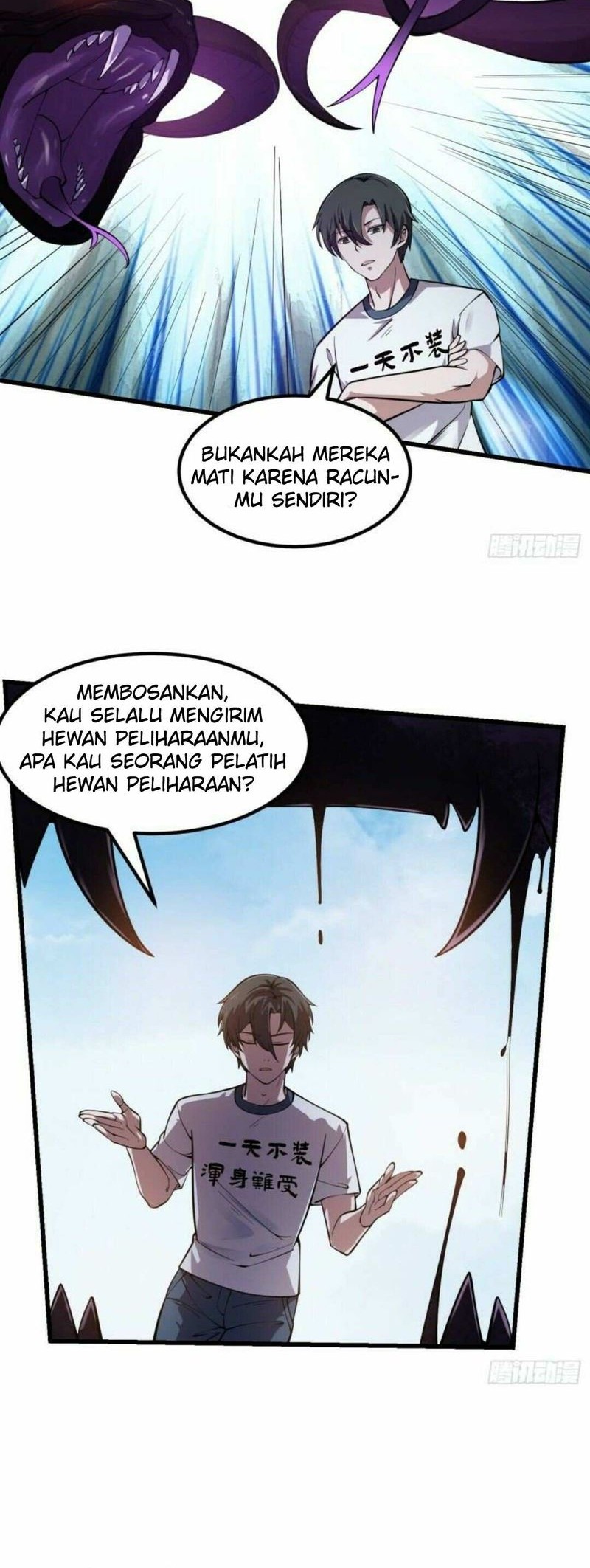I’m Just An Immortal Chapter 185 Gambar 17