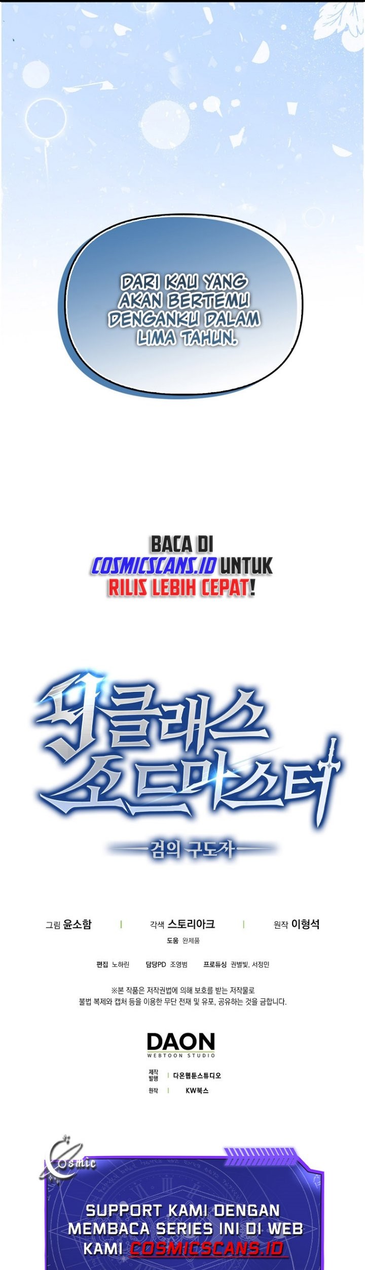 9th Class Sword Master Chapter 20 Gambar 57
