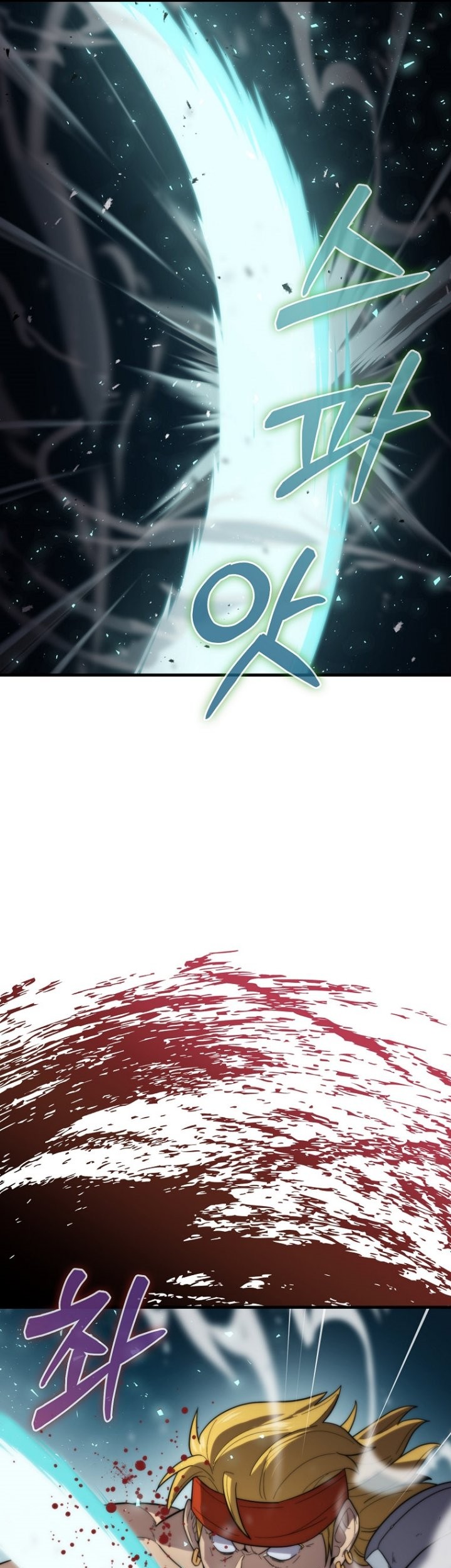 9th Class Sword Master Chapter 19 Gambar 10