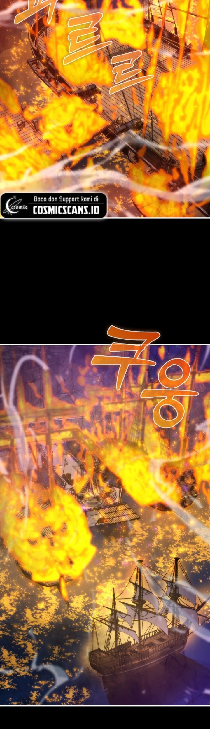9th Class Sword Master Chapter 18 Gambar 9