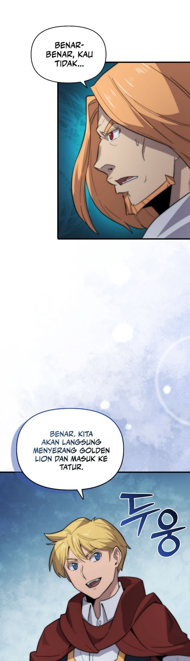 9th Class Sword Master Chapter 17 Gambar 50