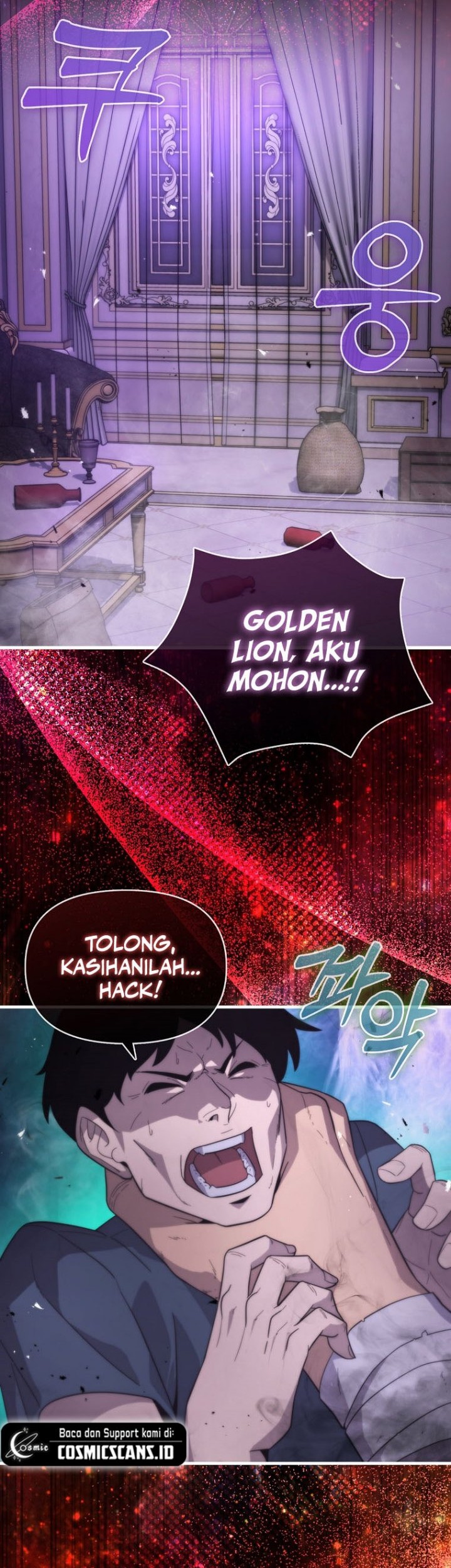 9th Class Sword Master Chapter 17 Gambar 3