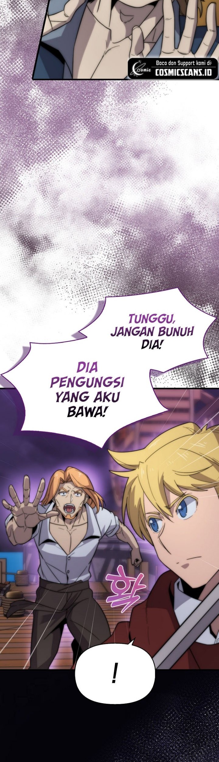 9th Class Sword Master Chapter 17 Gambar 12