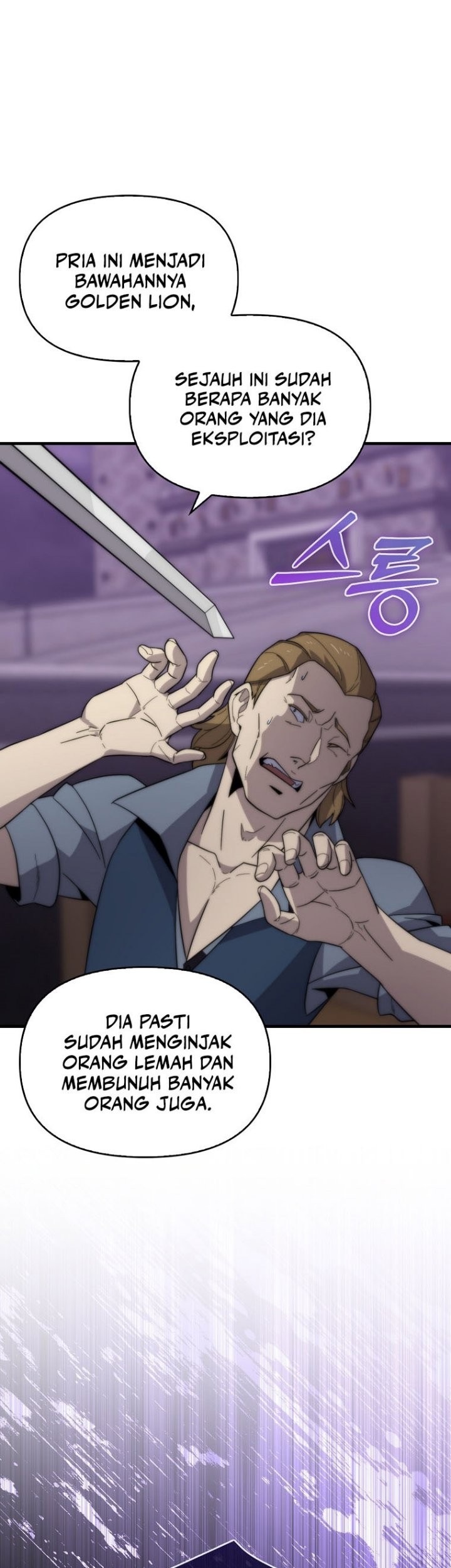 9th Class Sword Master Chapter 17 Gambar 15