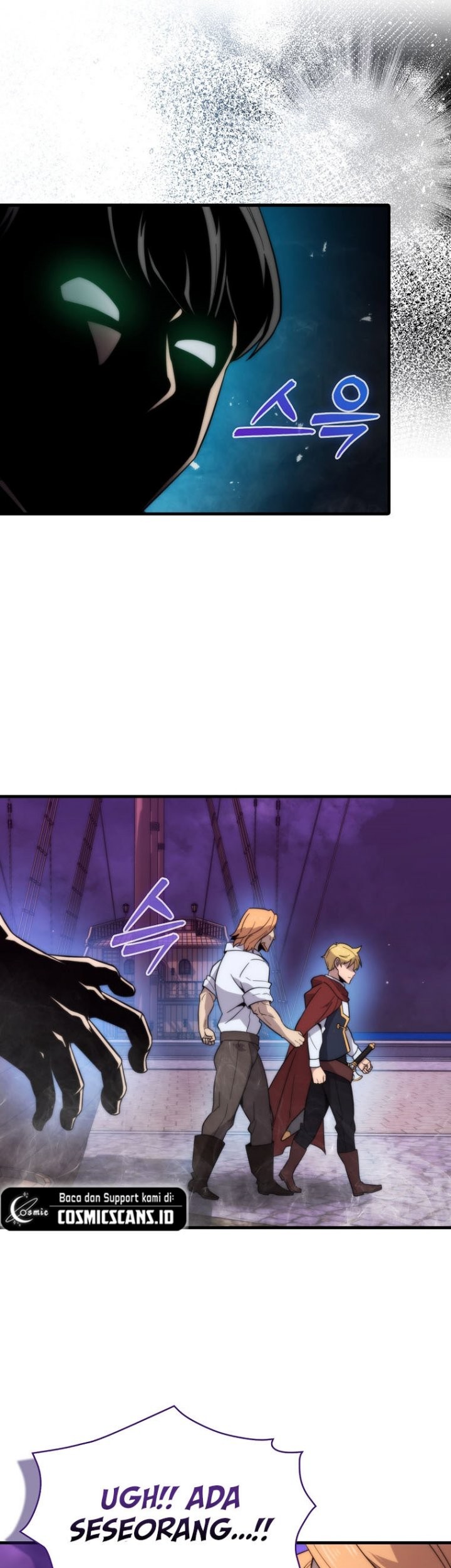 9th Class Sword Master Chapter 17 Gambar 23