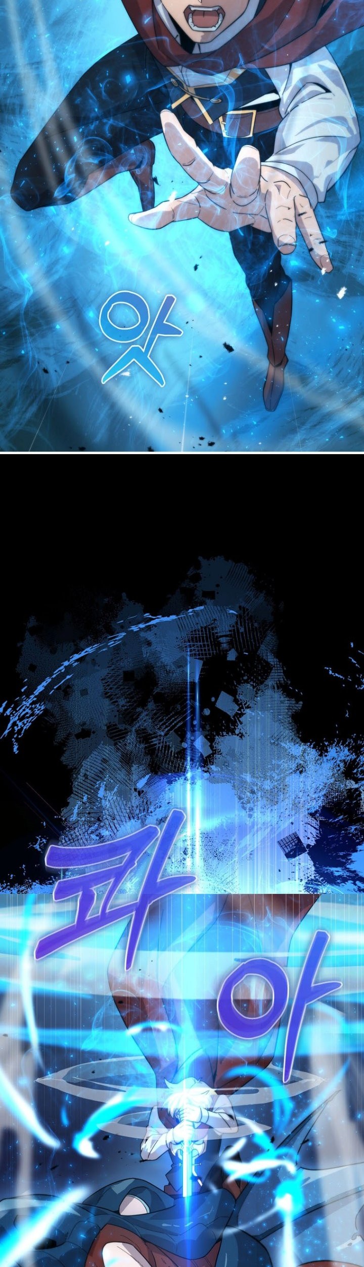 9th Class Sword Master Chapter 16 Gambar 36