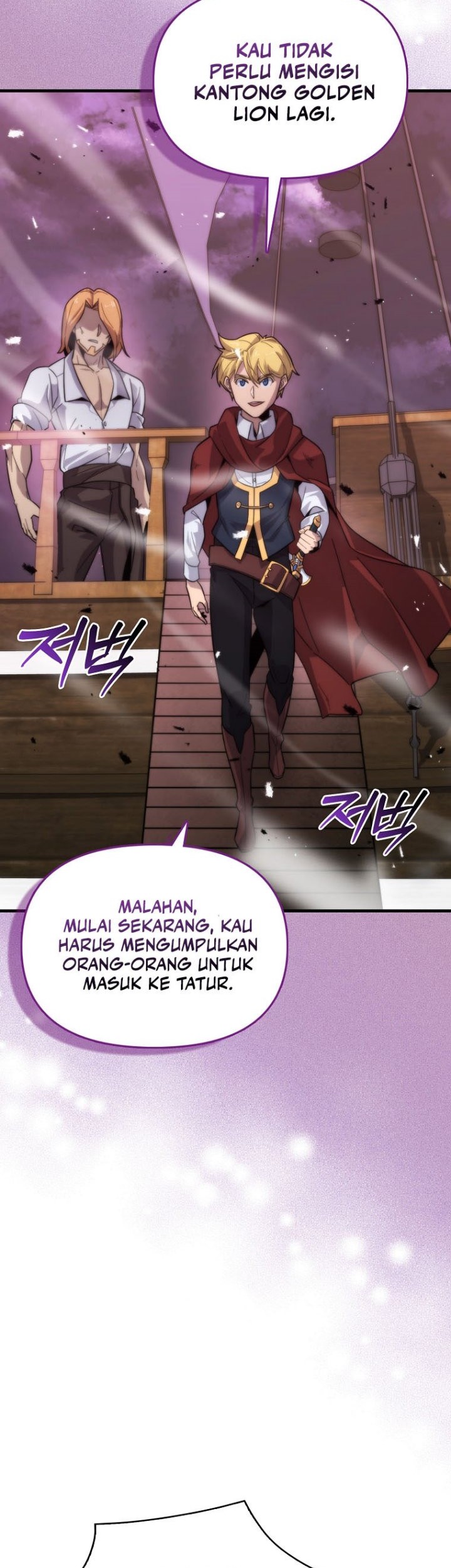 9th Class Sword Master Chapter 16 Gambar 51