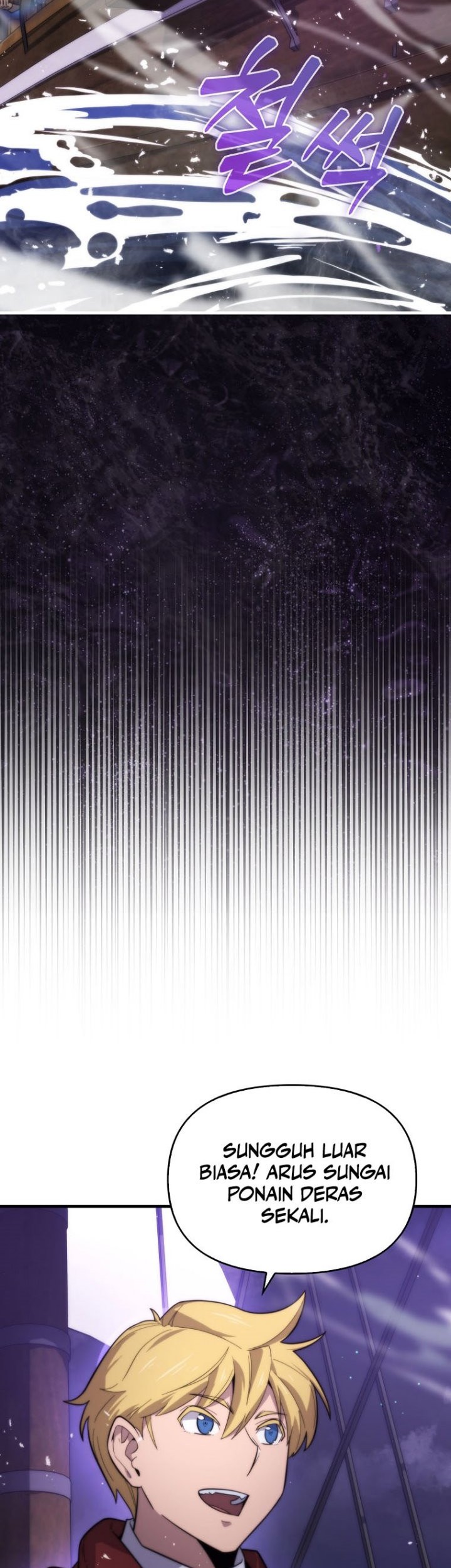 9th Class Sword Master Chapter 16 Gambar 4