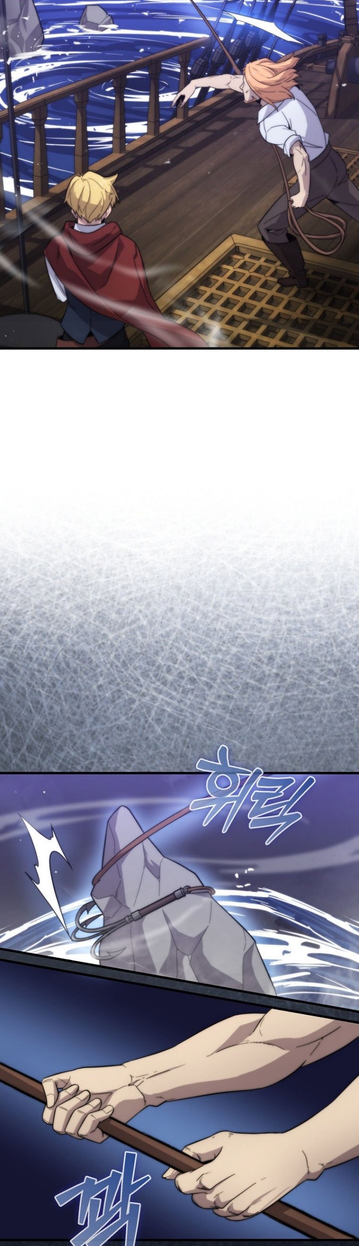 9th Class Sword Master Chapter 16 Gambar 11