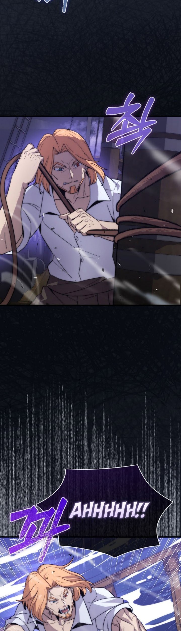 9th Class Sword Master Chapter 16 Gambar 12