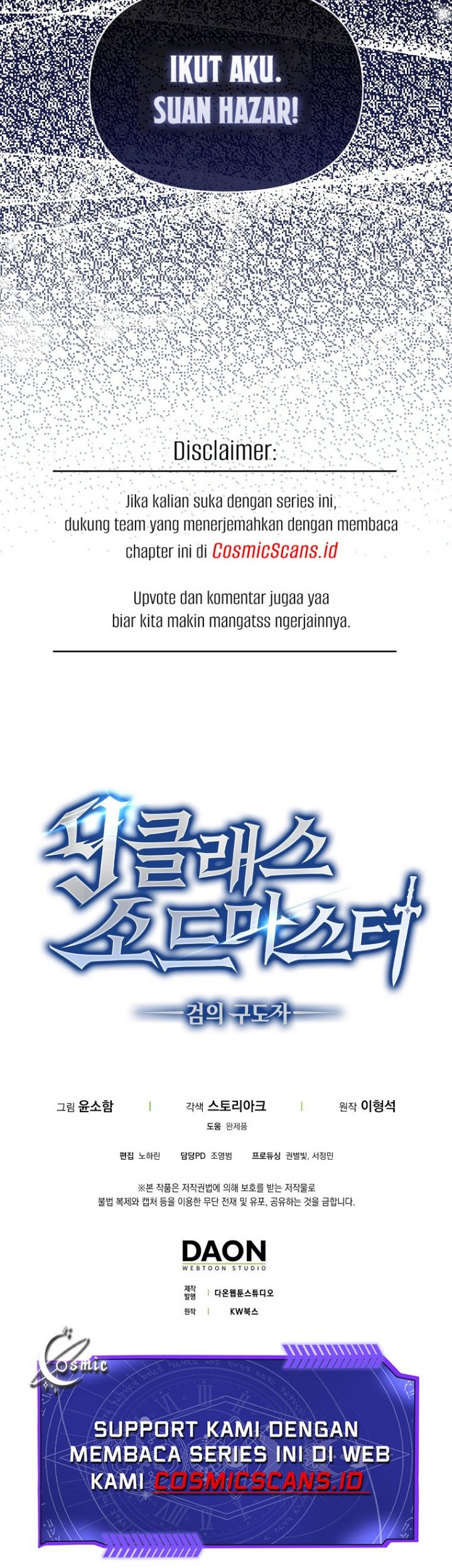 9th Class Sword Master Chapter 15 Gambar 57