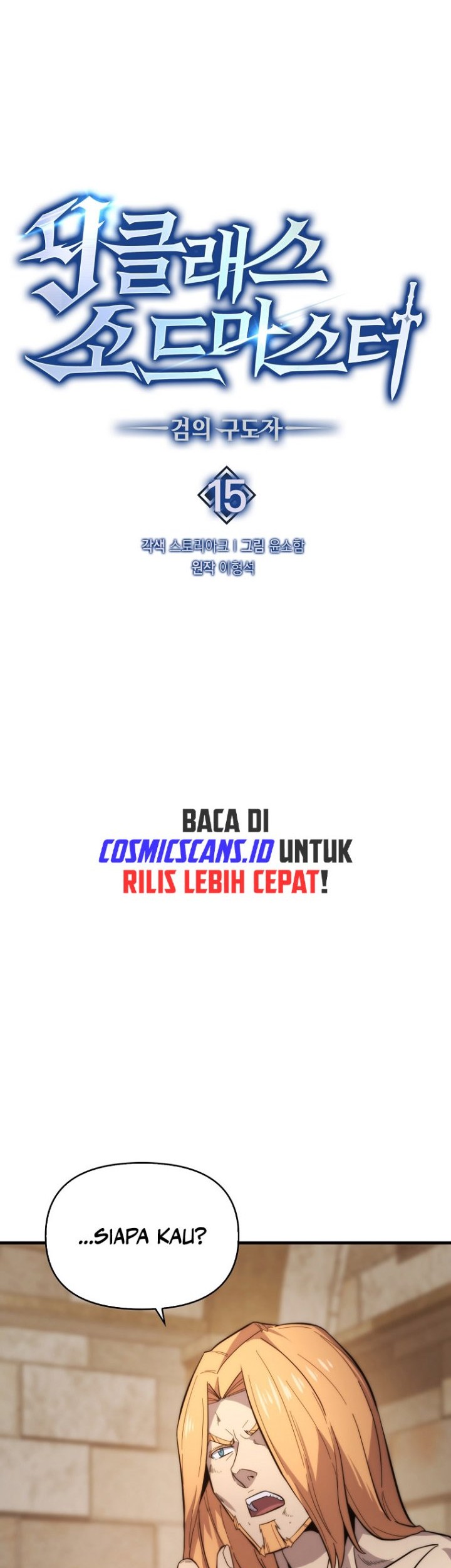 9th Class Sword Master Chapter 15 Gambar 29
