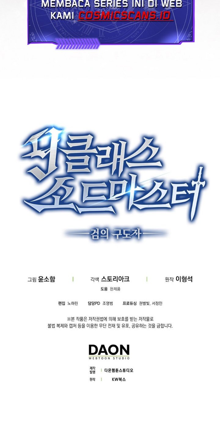 9th Class Sword Master Chapter 14 Gambar 62