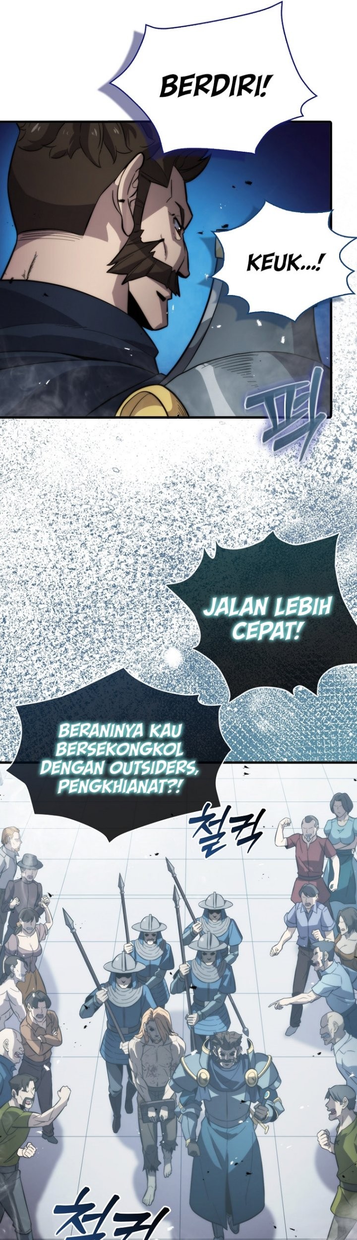 9th Class Sword Master Chapter 14 Gambar 10
