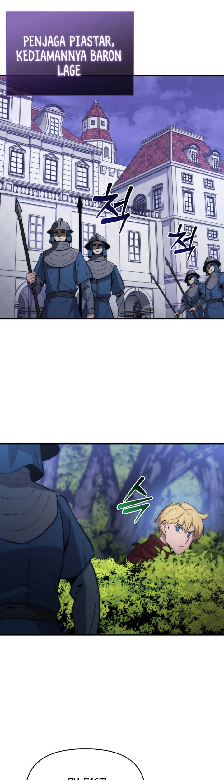 9th Class Sword Master Chapter 14 Gambar 19