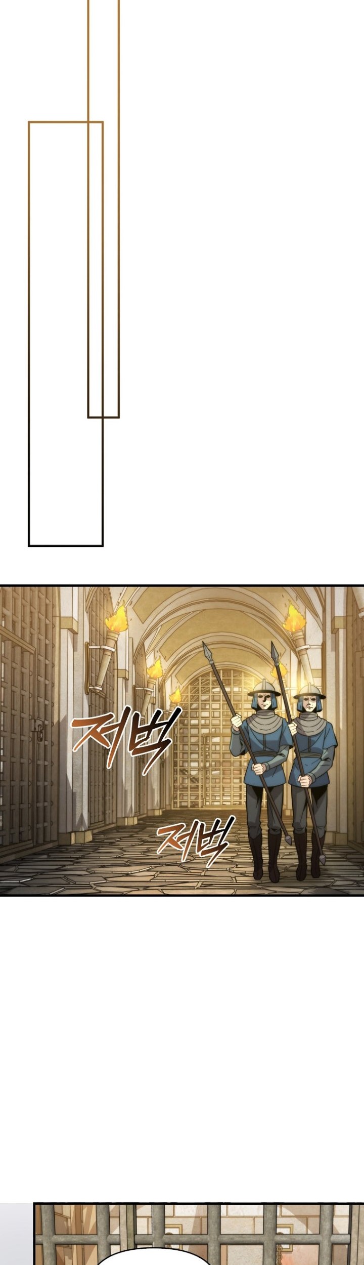 9th Class Sword Master Chapter 14 Gambar 30