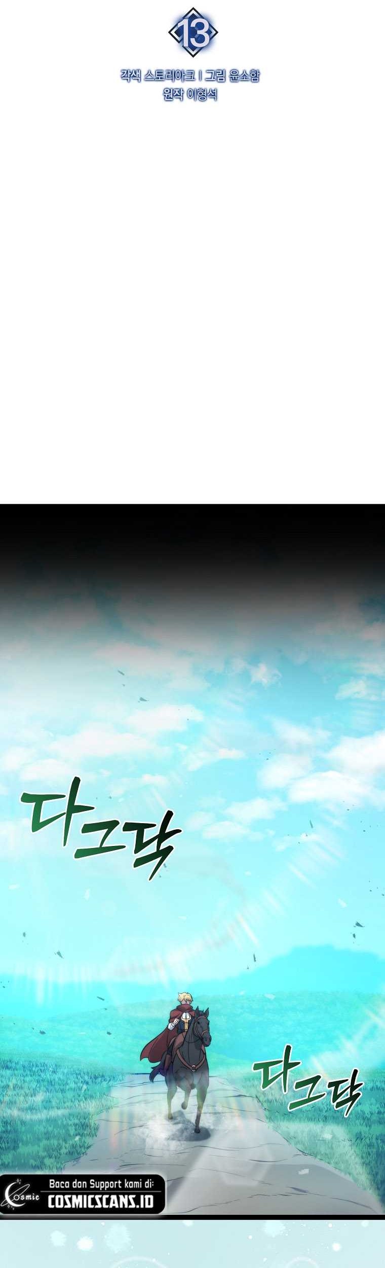9th Class Sword Master Chapter 13 Gambar 30