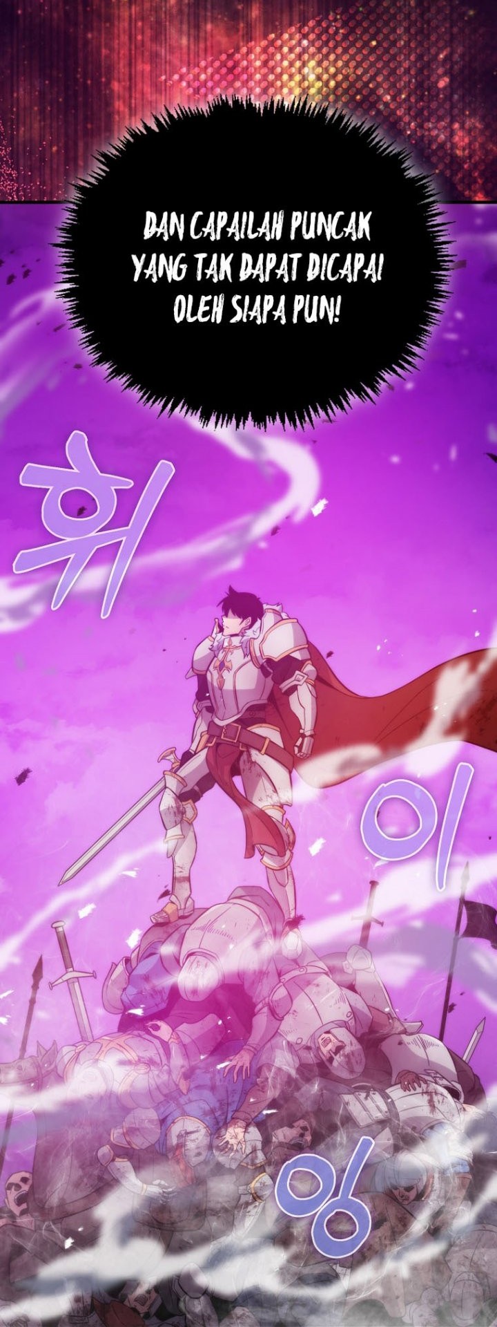 9th Class Sword Master Chapter 12 Gambar 44
