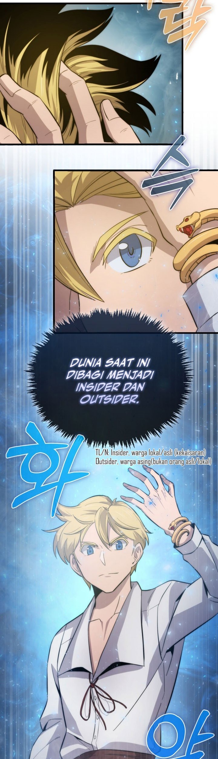 9th Class Sword Master Chapter 12 Gambar 51