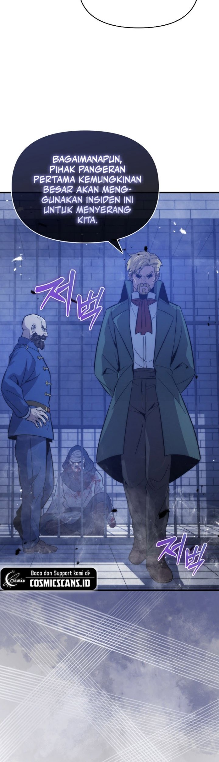 9th Class Sword Master Chapter 12 Gambar 8