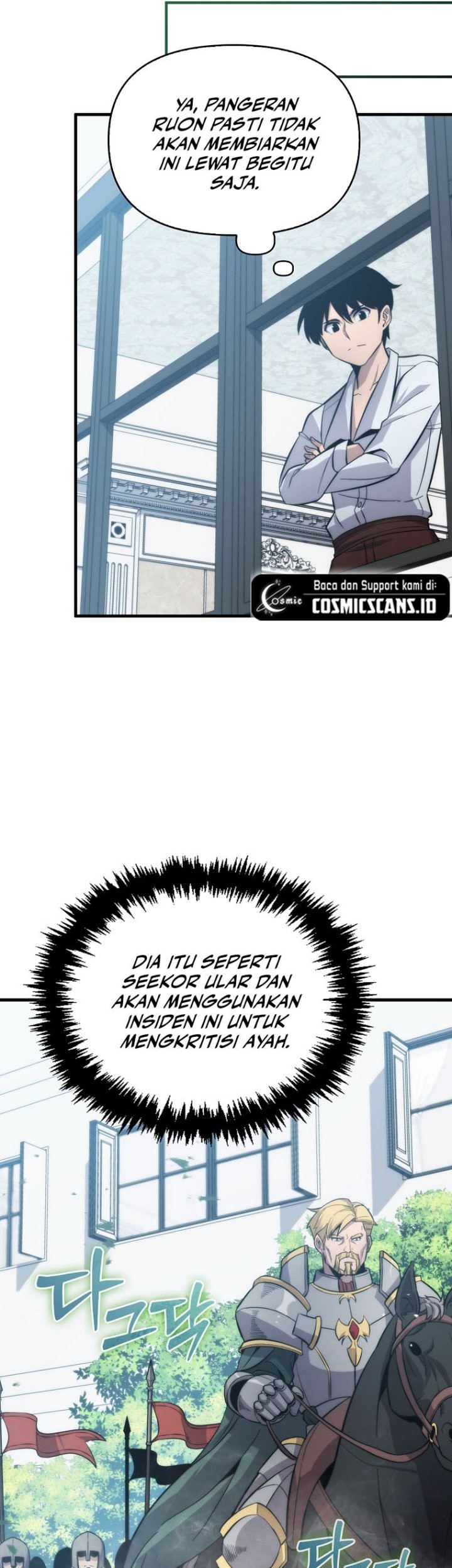 9th Class Sword Master Chapter 12 Gambar 10