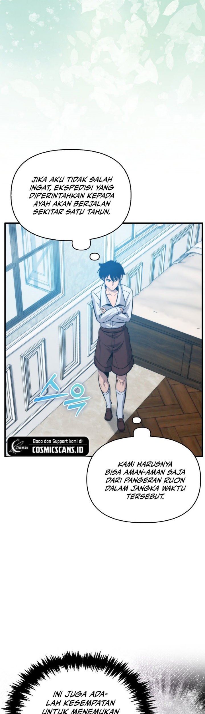 9th Class Sword Master Chapter 12 Gambar 12