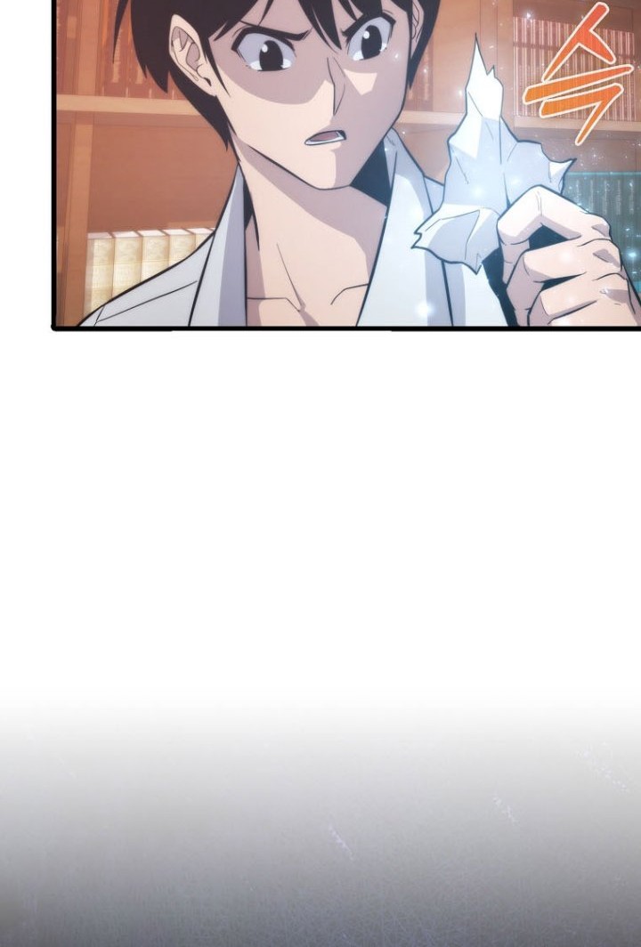 9th Class Sword Master Chapter 12 Gambar 21